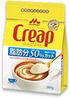 クリープライト袋