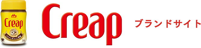 Creap ブランドサイト