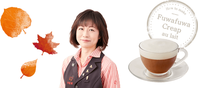 富田佐奈栄先生