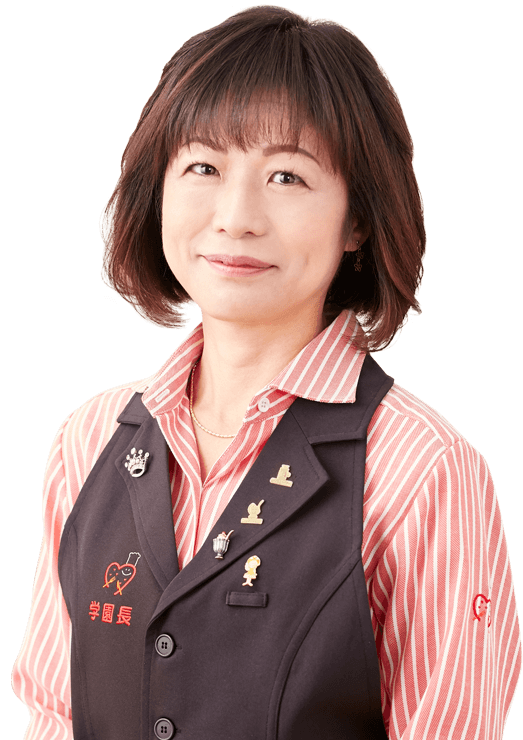 富田佐奈栄先生