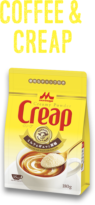Coffee & Creap